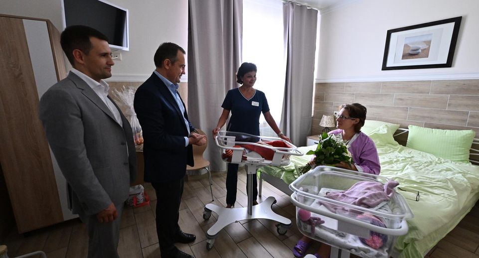 3,5 тыс малышей появились на свет в Видновском перинатальном центре с начала года