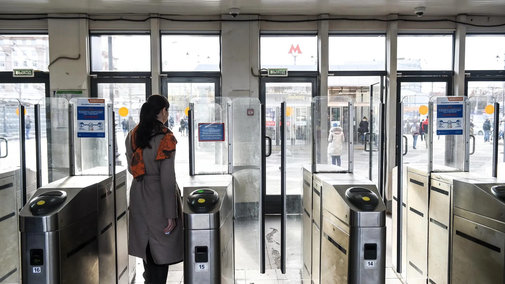 Пассажиры ЦППК смогут оформить абонементы «На количество поездок» еще для 31 станции
