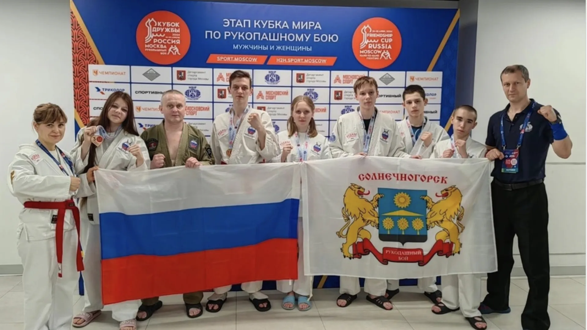 Спортсмены из Солнечногорска победили в этапе Кубка мира по рукопашному бою