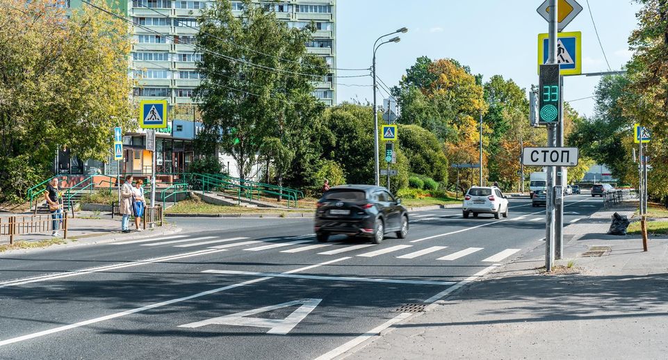 Работу шести светофоров на трех шоссе оптимизировали в Подмосковье