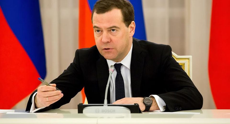 Медведев: РФ может изъять собственность США в ответ на конфискацию активов