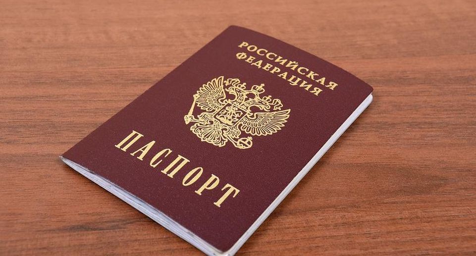 Молдавский оппозиционер Илан Шор заявил о получении российского гражданства