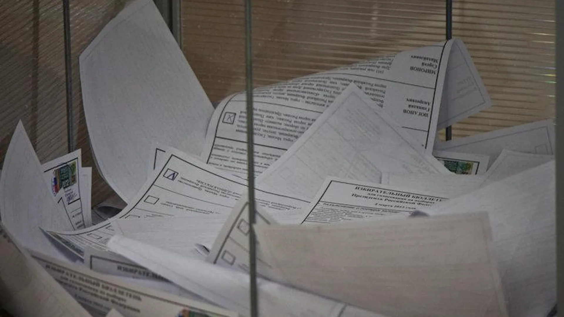 Нарушение подтвердилось на выборах в Балашихе — Мособлизбирком