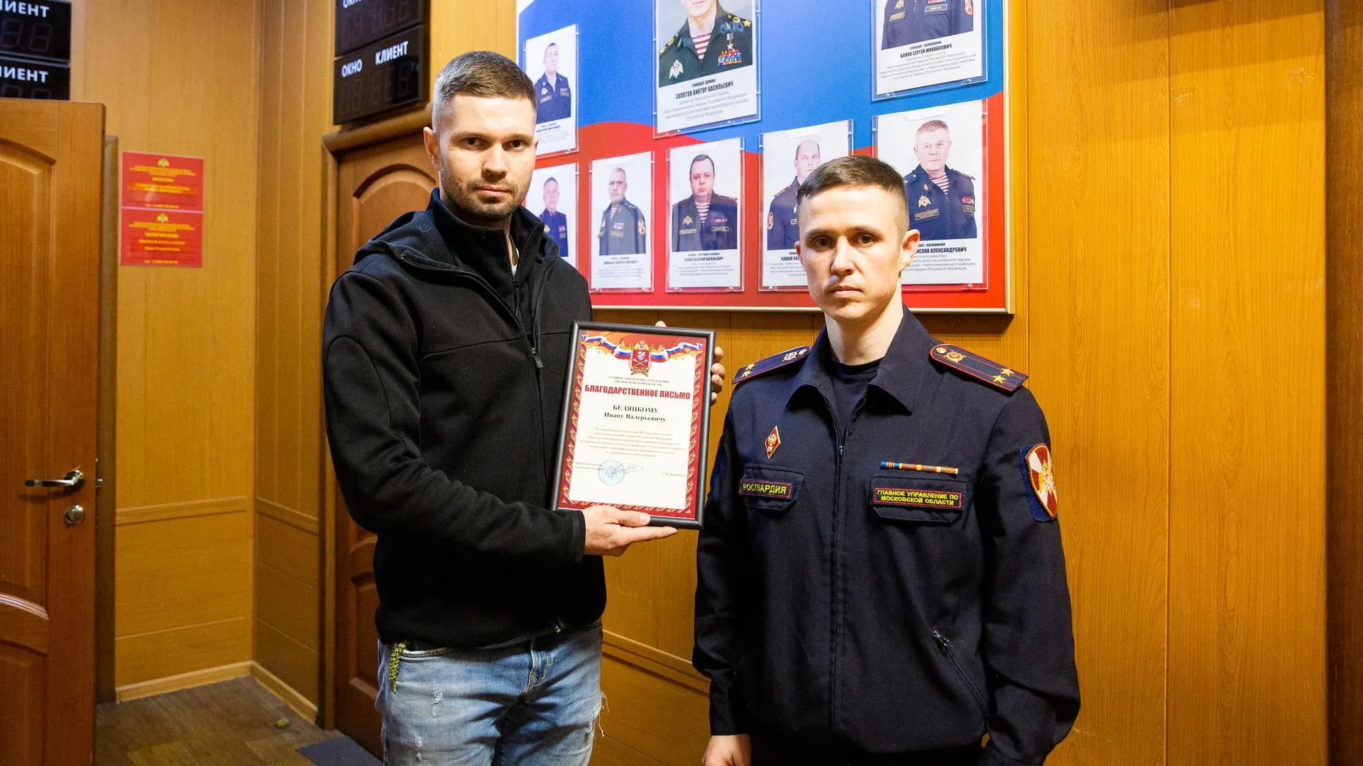 Более ста человек в Люберцах сдали оружие на нужды СВО с начала года