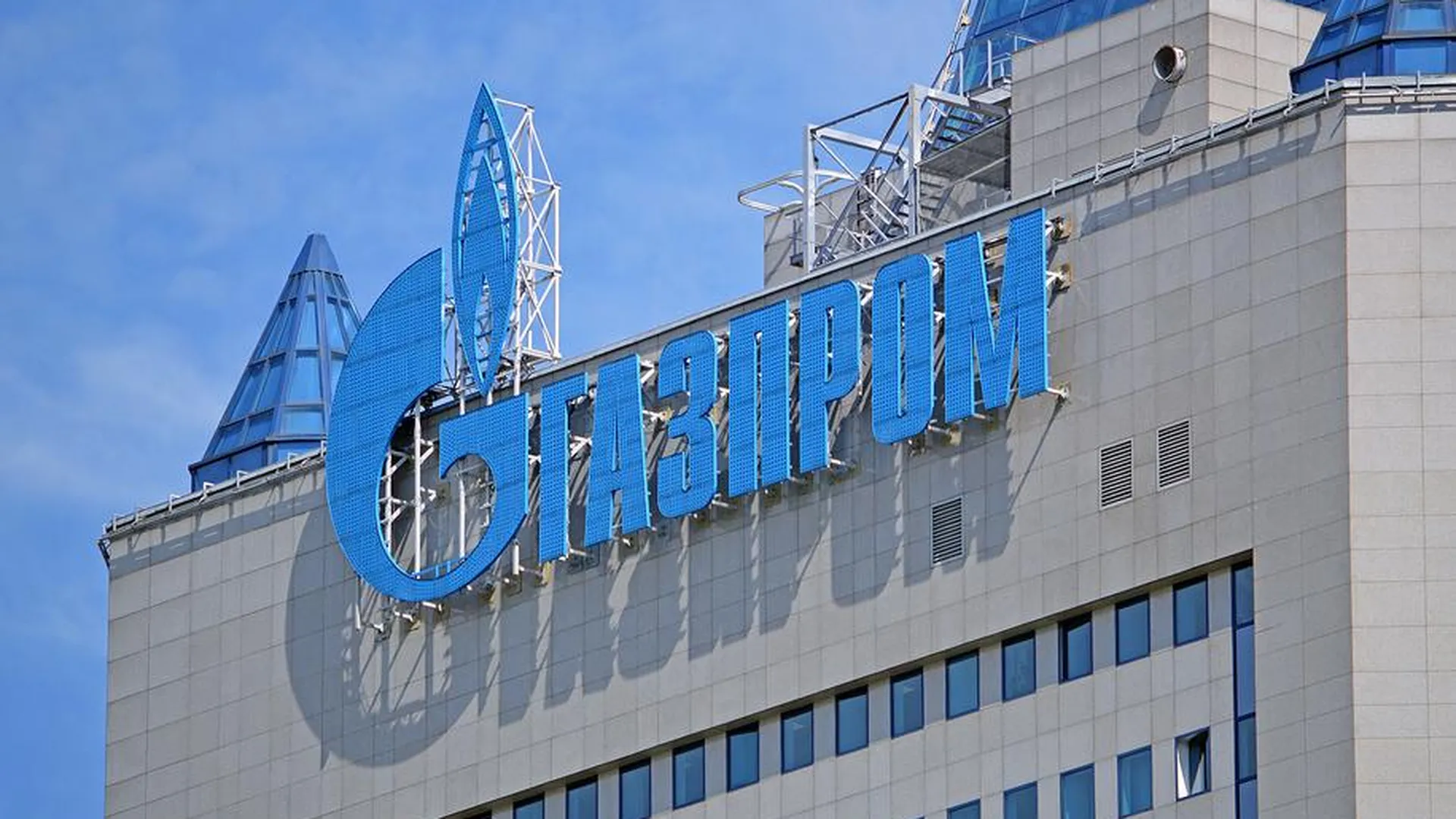 Национализированная Германией «дочка» «Газпрома» продолжит импорт СПГ из России