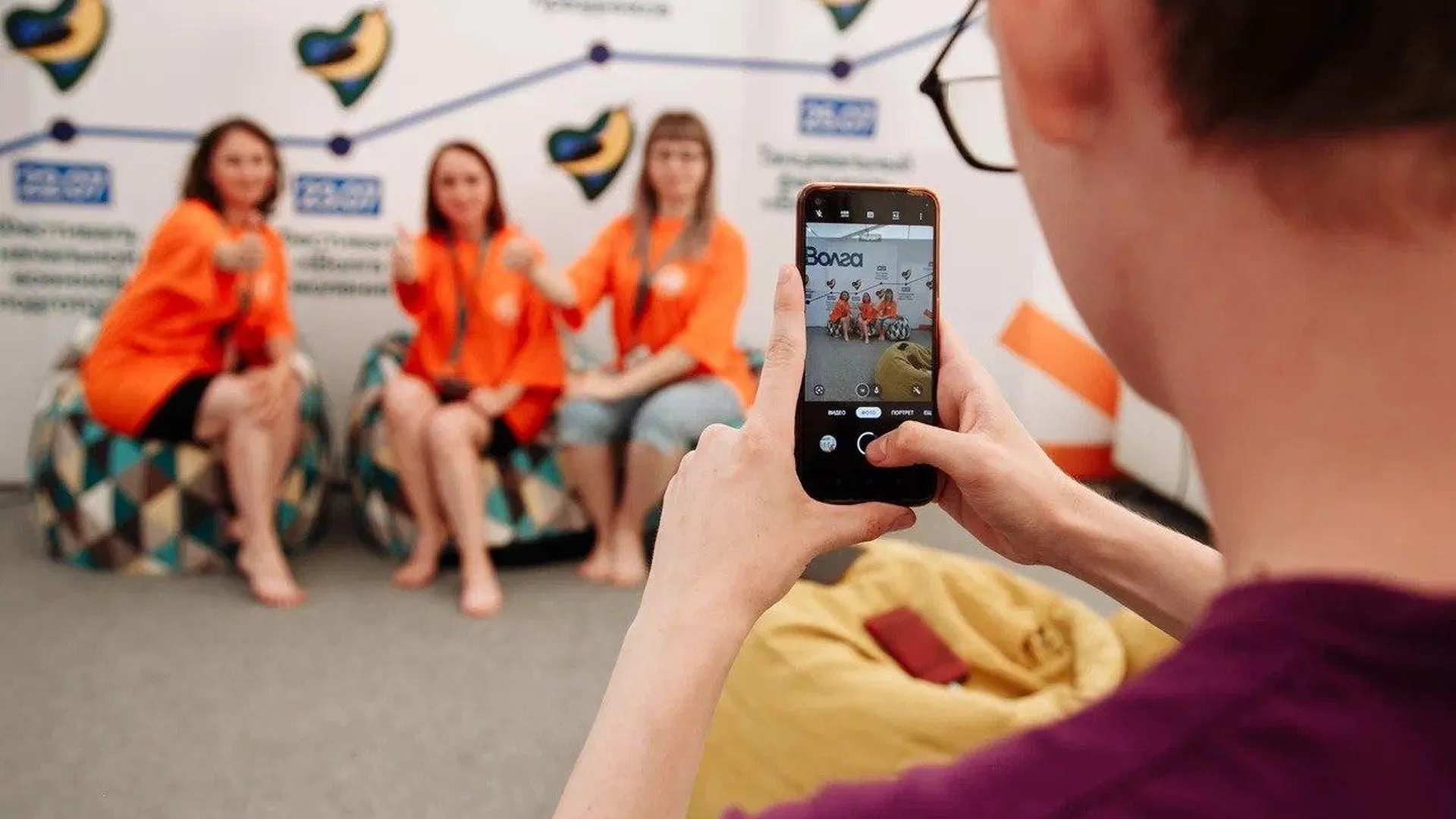 Жители Подмосковья могут поучаствовать во Всероссийском форуме Росмолодежи