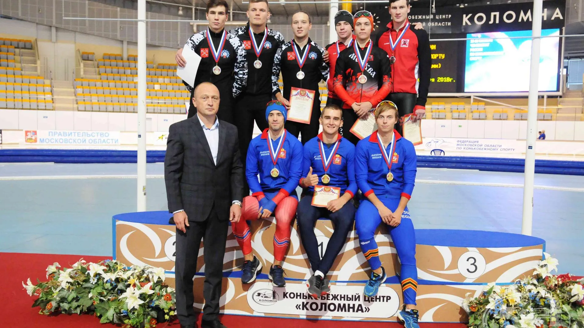Подмосковные конькобежцы завоевали 18 медалей на чемпионате России
