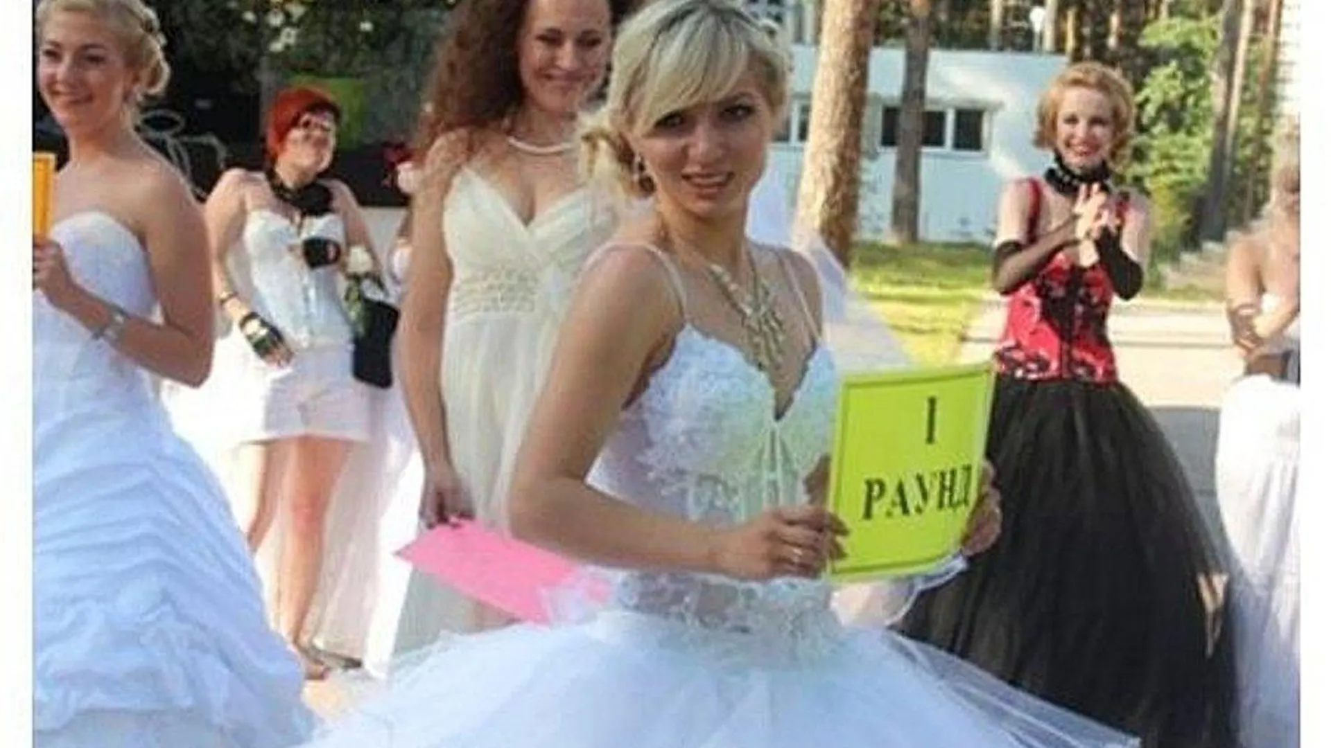 Парад невест прошел в Серпуховском районе