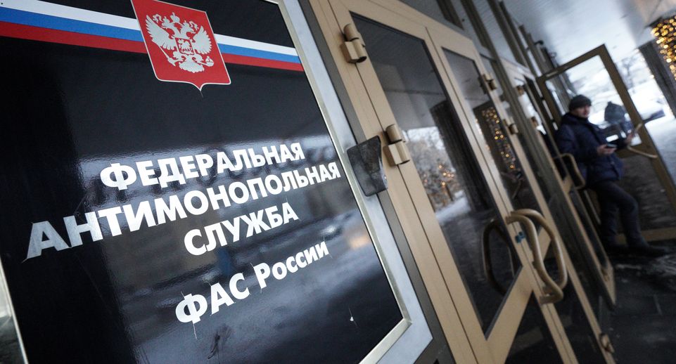 ПАО «Россети» оштрафовали за нарушение срока подключения к сетям в Солнечногорске