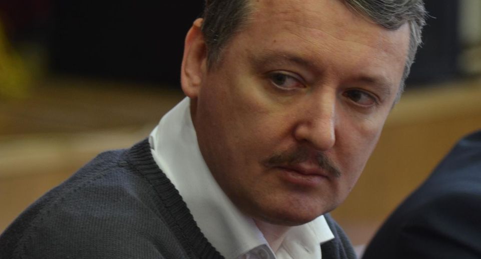 Экс-министра обороны ДНР Стрелкова этапировали в колонию