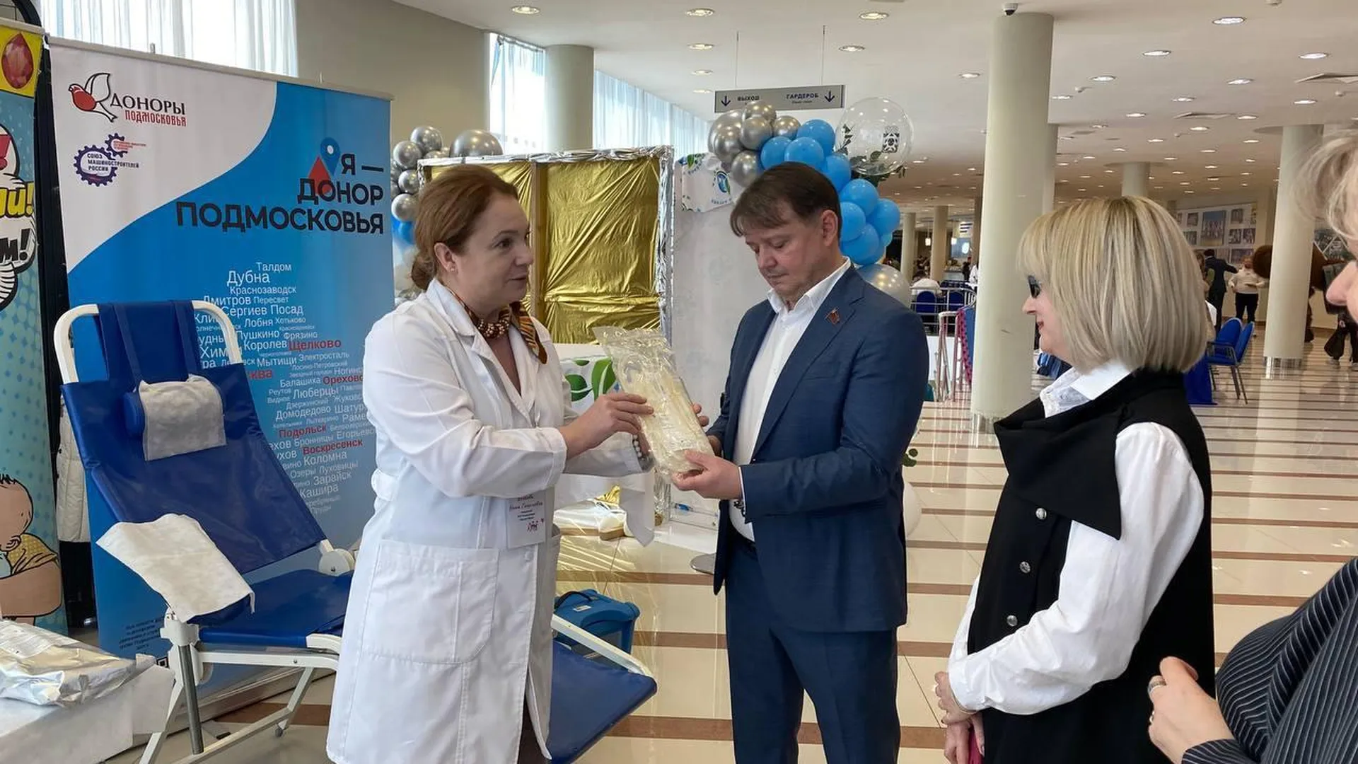 Московский областной центр крови принял участие в фестивале здоровья