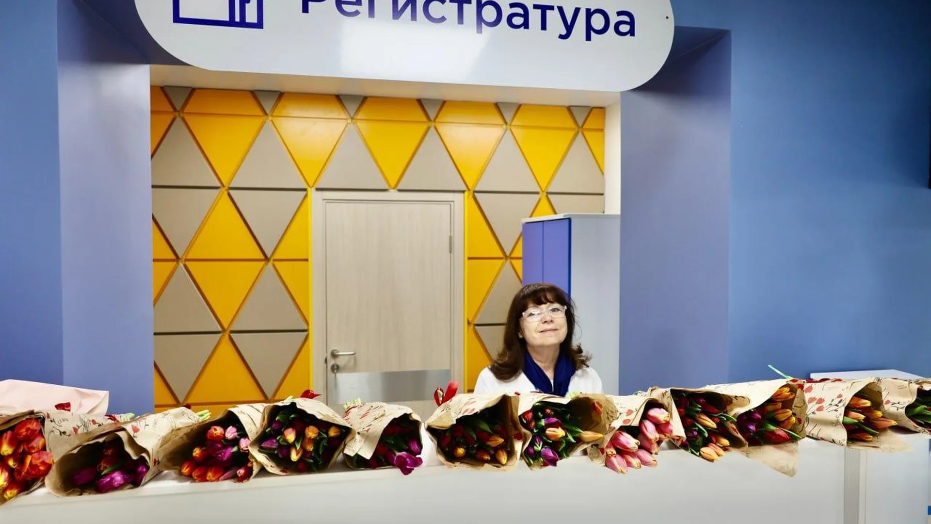 В Павловском Посаде после капремонта открылась поликлиника для взрослых и детей