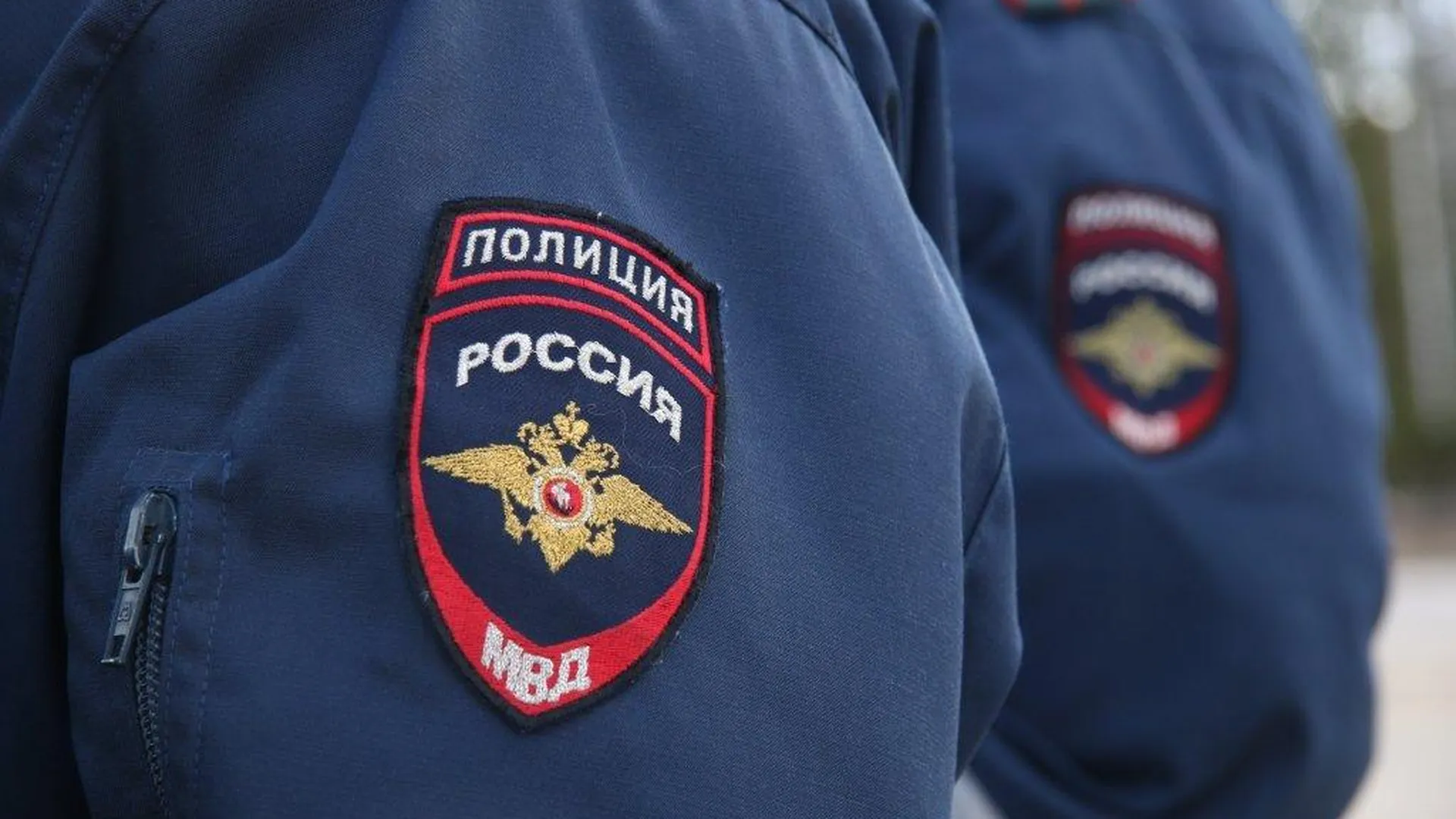 Якунин уволил ряд начальников служб и подразделений МВД в новой Москве и САО