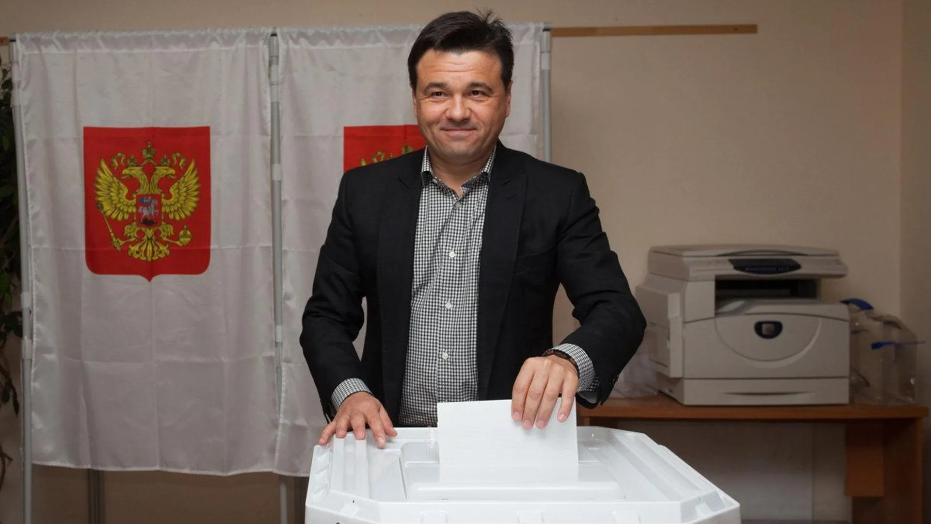 Воробьев проголосует на избирательном участке в Одинцовском районе 18 сентября