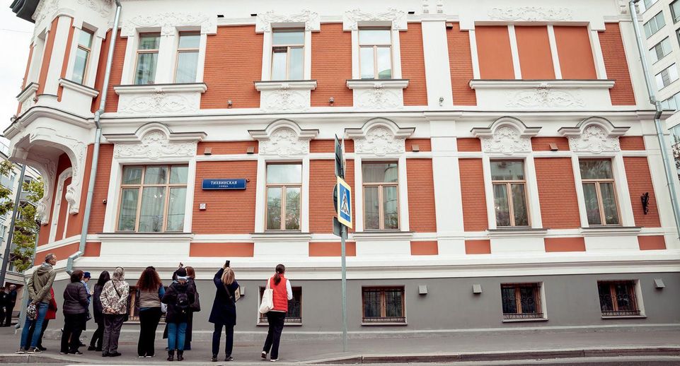 В Москве привели в порядок более 60 усадеб в рамках реставрационных работ
