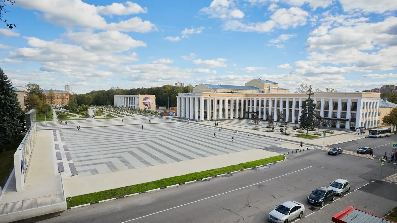 Королев вошел в десятку лучших городов по индексу качества городской среды