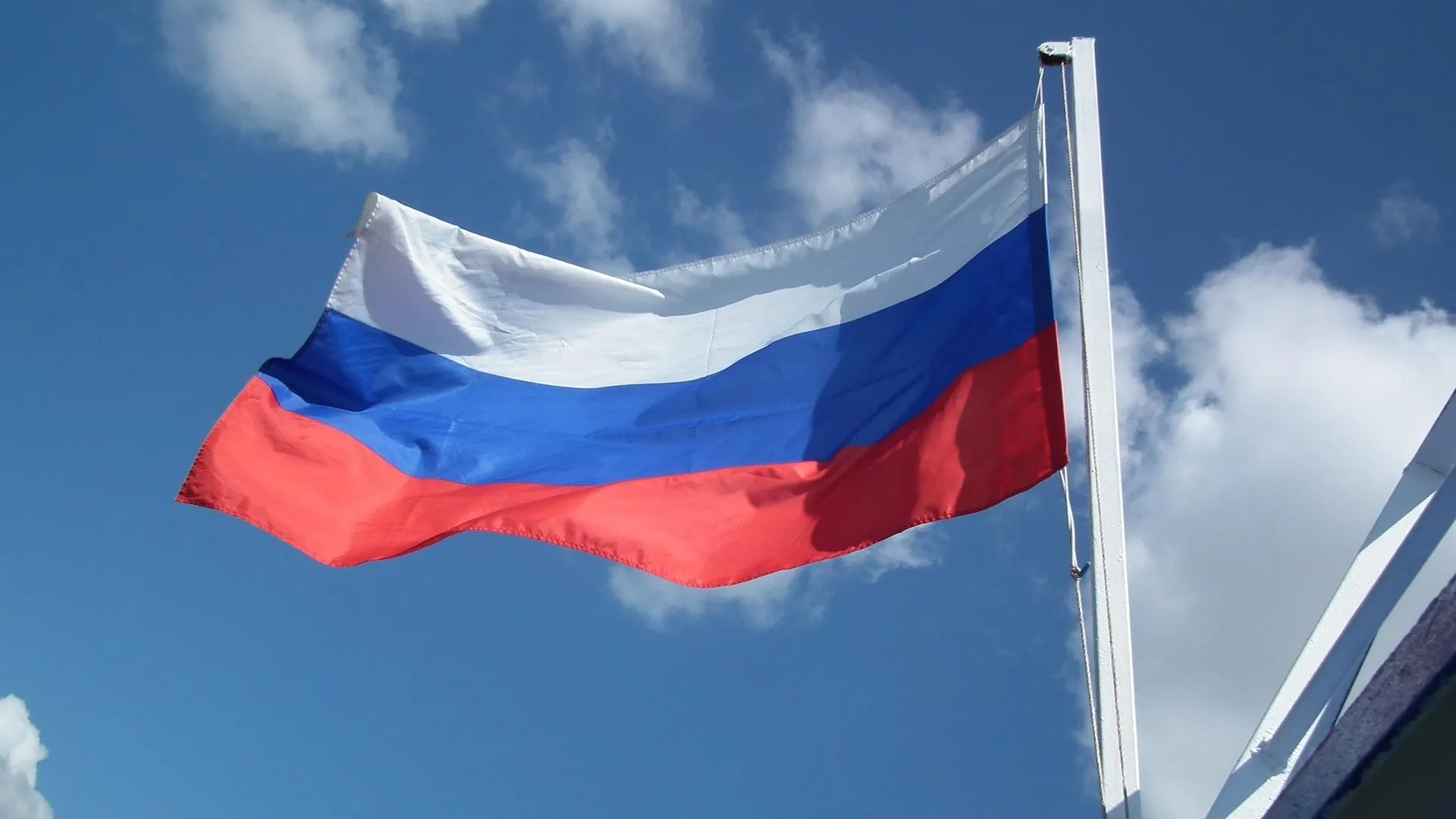 Российской экономике улучшили прогнозы развития на два года