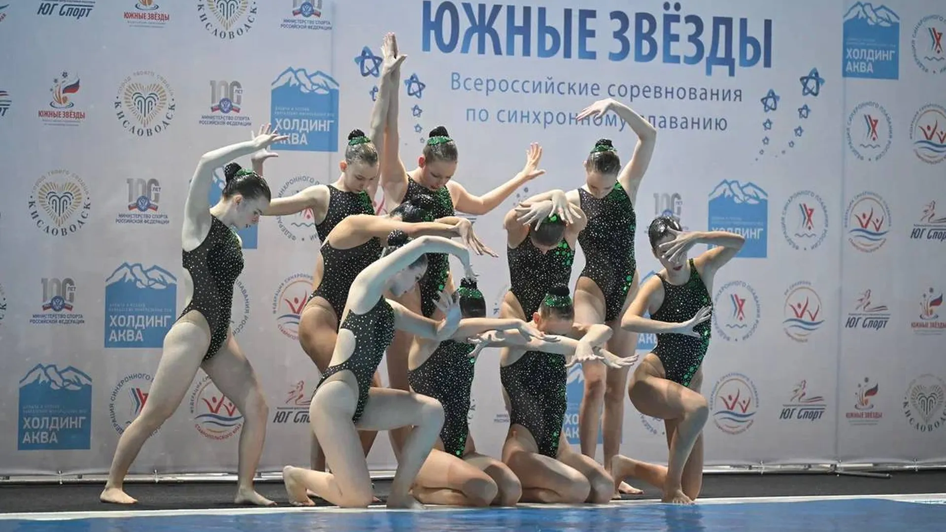 Синхронистки из Реутова выступили на Всероссийских соревнованиях «Южные звезды»