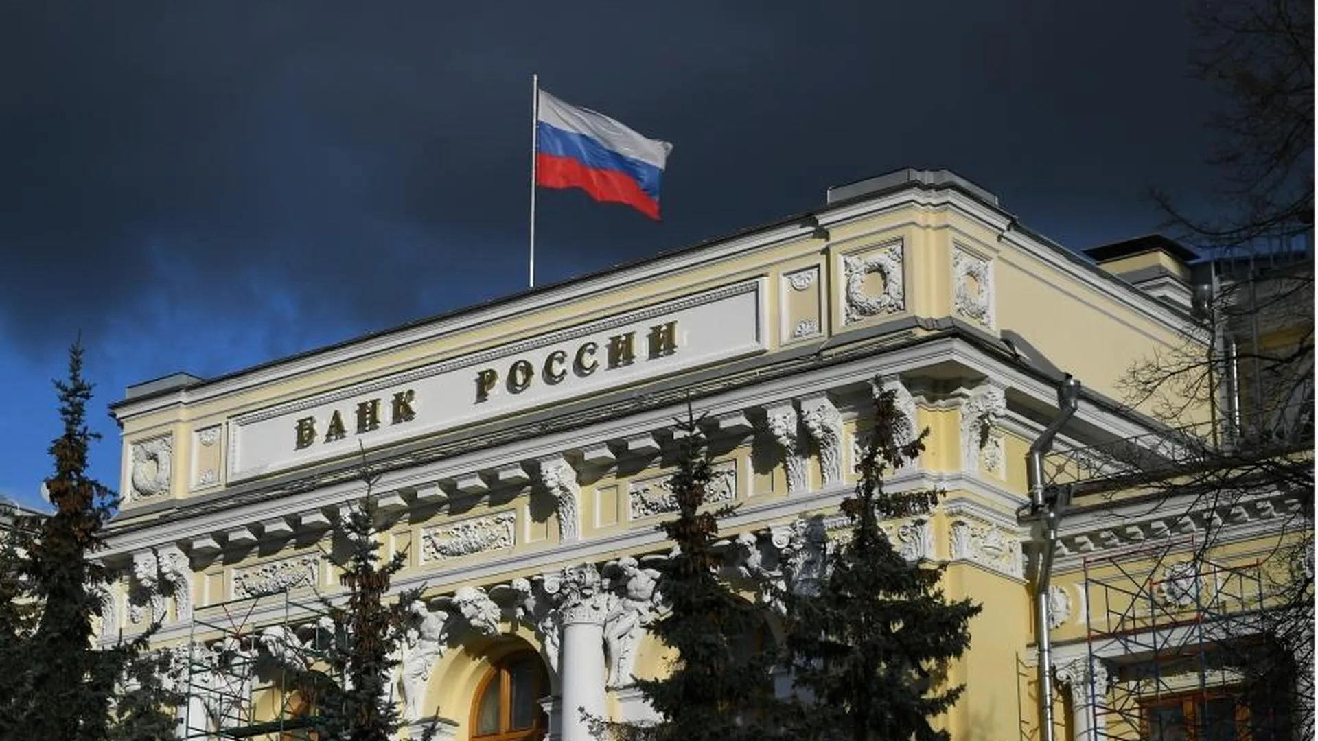 Закон о регулировании сервиса рассрочки в РФ должен быть принят к 1 июня