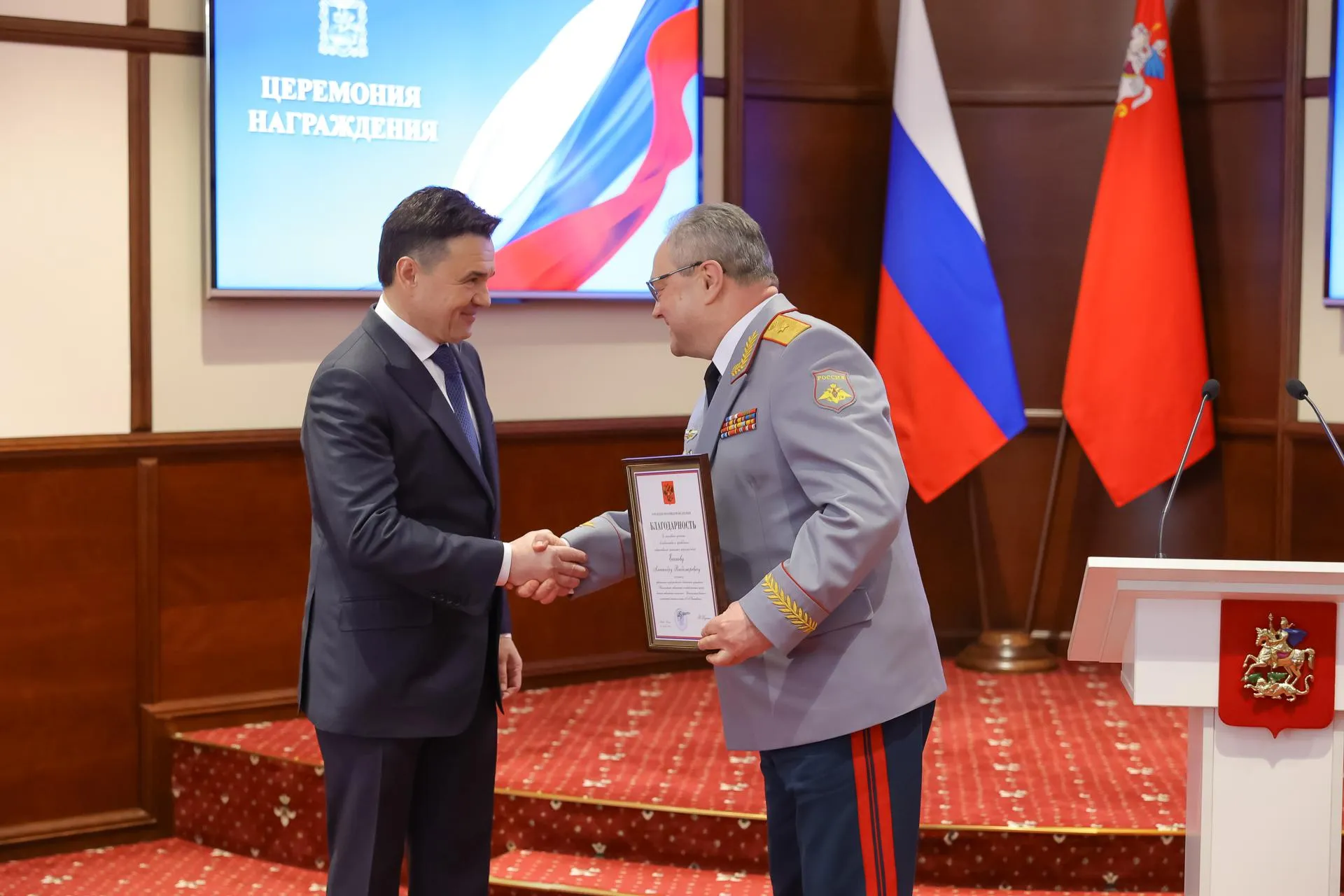 Константин Семенец
