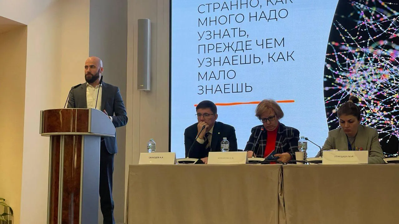Врачи Подмосковья обсудили проблемы педиатрии на международном конгрессе