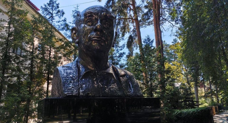 Памятник Георгию Флерову в Дубне обрел новую жизнь