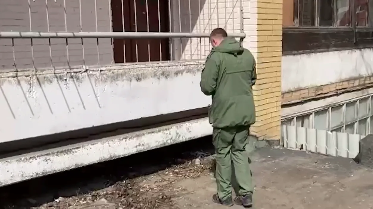 Скриншот