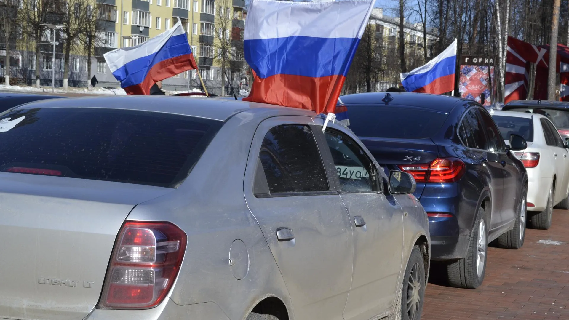 В Балашихе более 100 автомобилей выстроились в символ Z в поддержку  российских войск | РИАМО