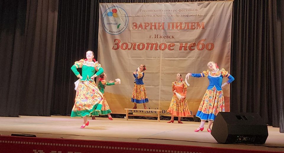 Серпуховские артисты успешно выступили на фестивале в Ижевске