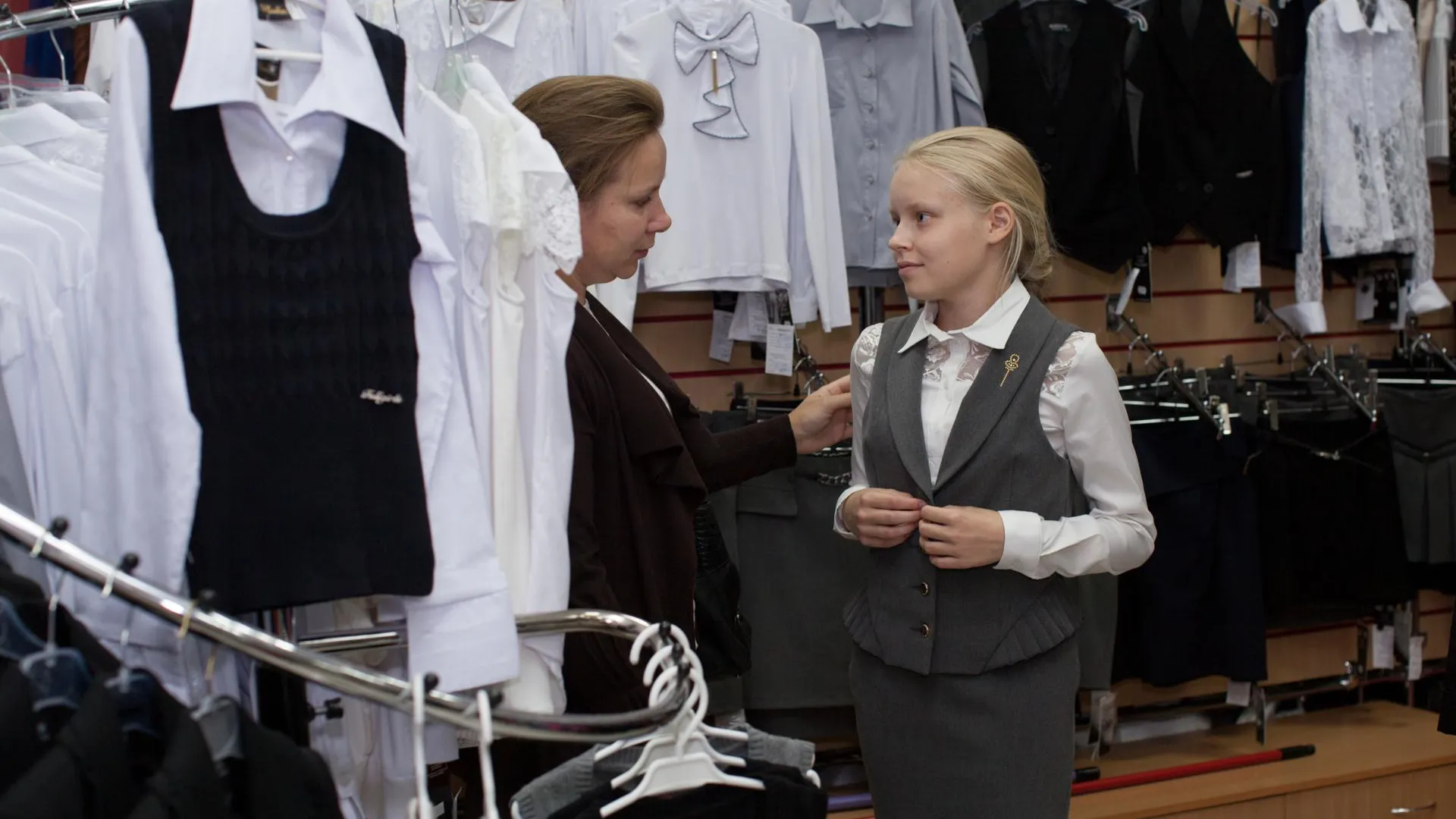 Купить Школьную Форму Псков