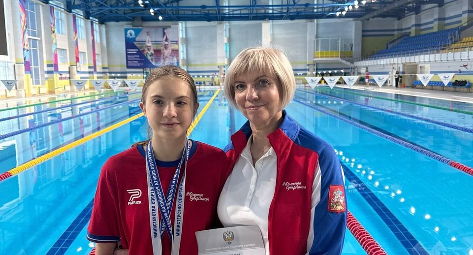Команда Подмосковья на первенстве и чемпионате России по плаванию завоевала 32 медали