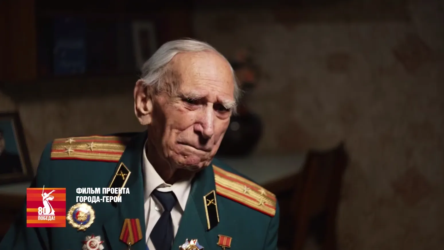 Документальный фильм «Город-герой Москва» выйдет в свет 23 февраля