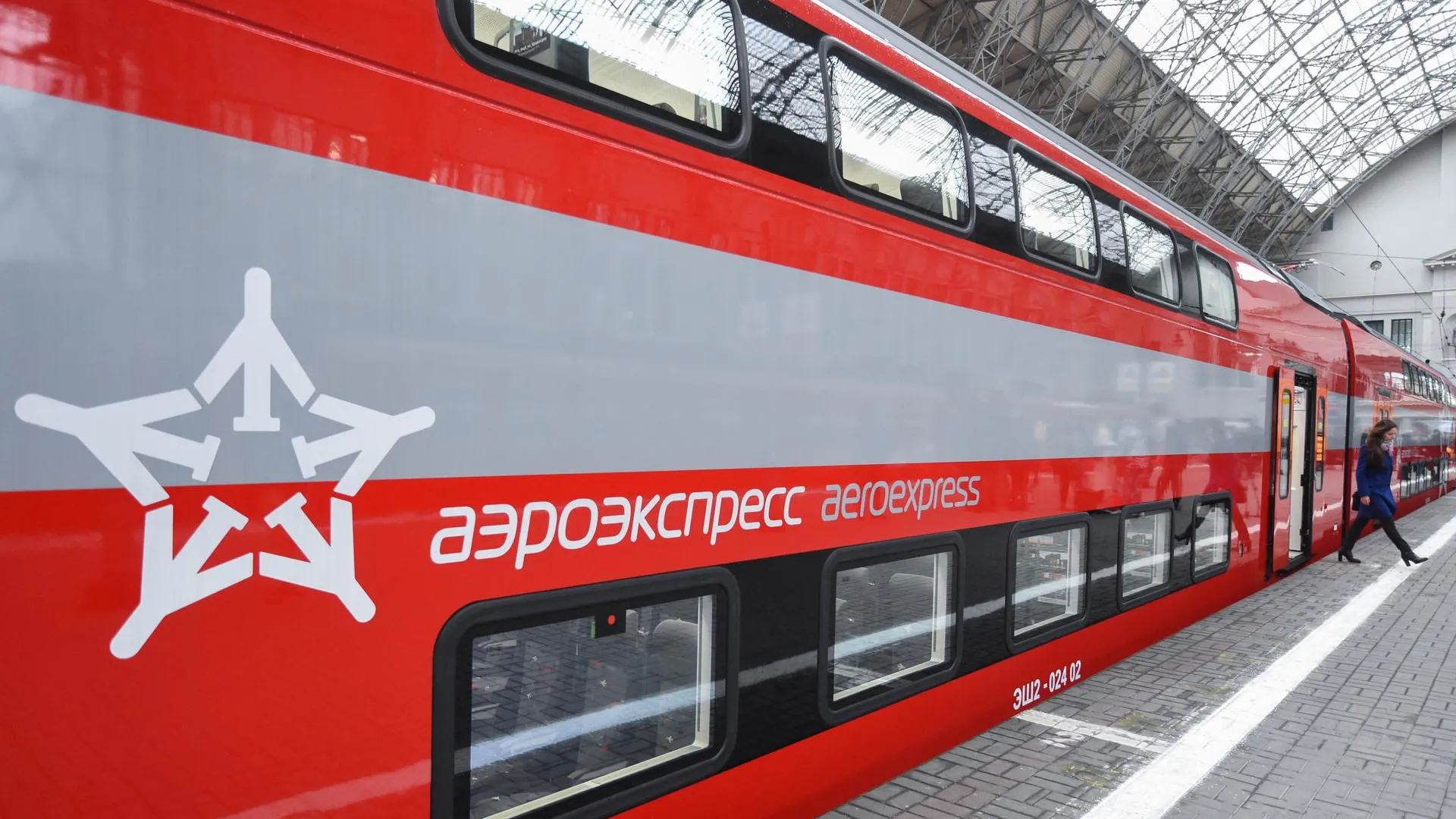 Поезда «Аэроэкспресс» продолжат курсировать в аэропорт Внуково