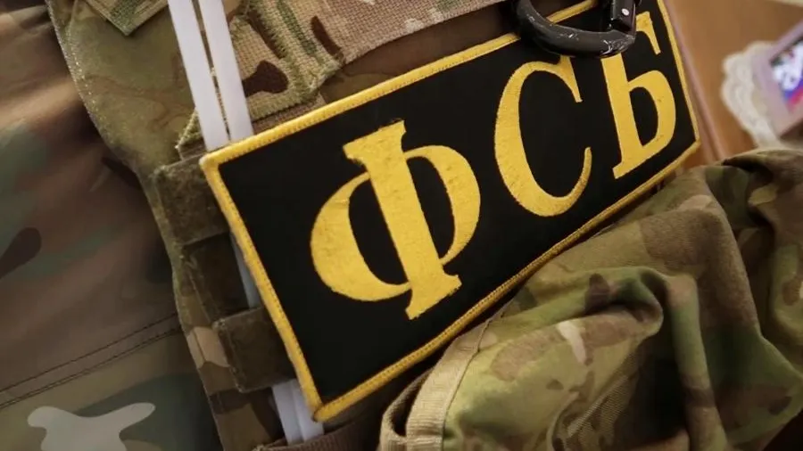 ФСБ задержала в Москве бывшего высокопоставленного полицейского