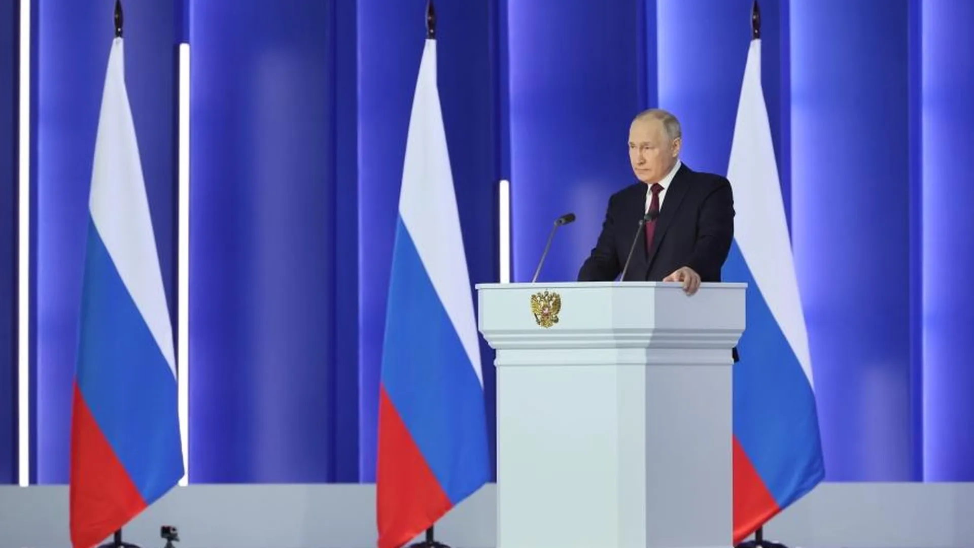 МИД Приднестровья не подтвердил связь призыва о помощи к РФ с посланием Путина