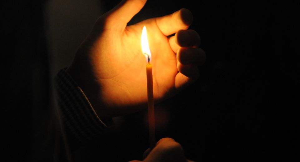 Жителей Подмосковья приглашают поучаствовать в благотворительной акции «Свеча памяти»