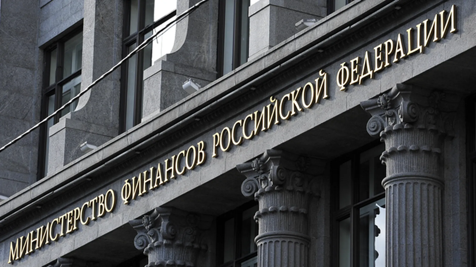Россияне получат от государства до 36 тыс. рублей в год по новой программе сбережений