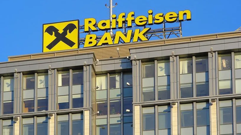 Raiffeisen Bank отказался от покупки доли в Strabag