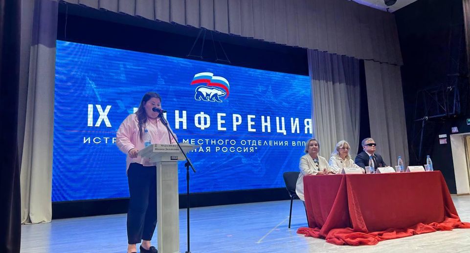 В Восходе определили кандидатов на предстоящие выборы в совет депутатов