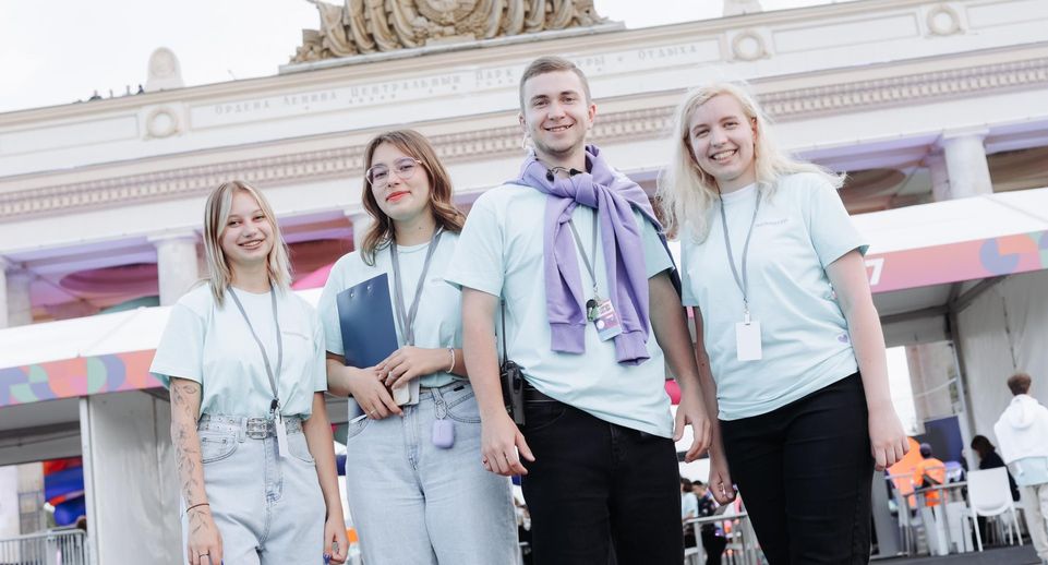 Открыт набор волонтеров на фестиваль «Территория будущего. Москва 2030»