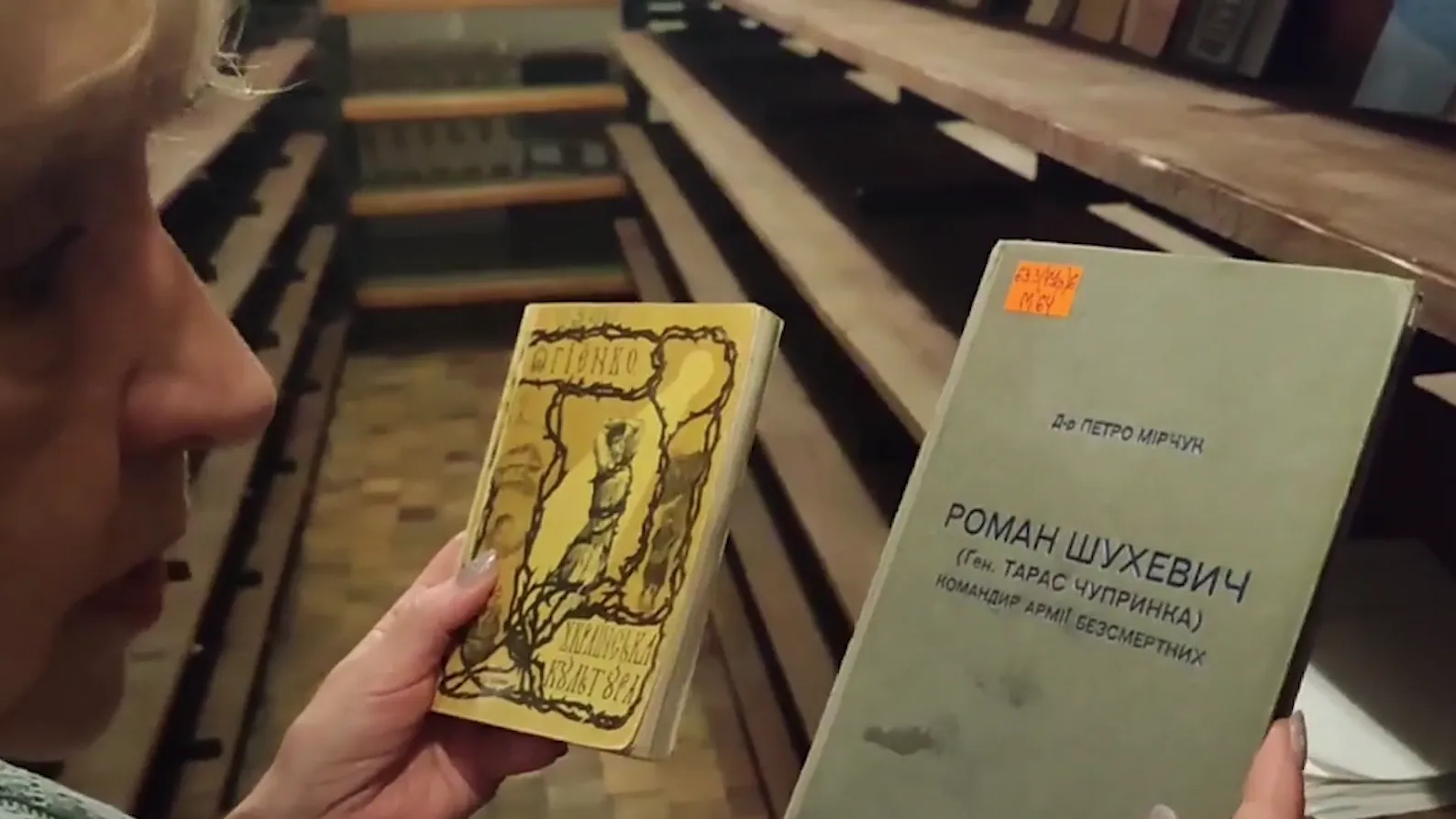 В Донецке нашли архив с материалами, восхваляющими Бандеру и Гитлера