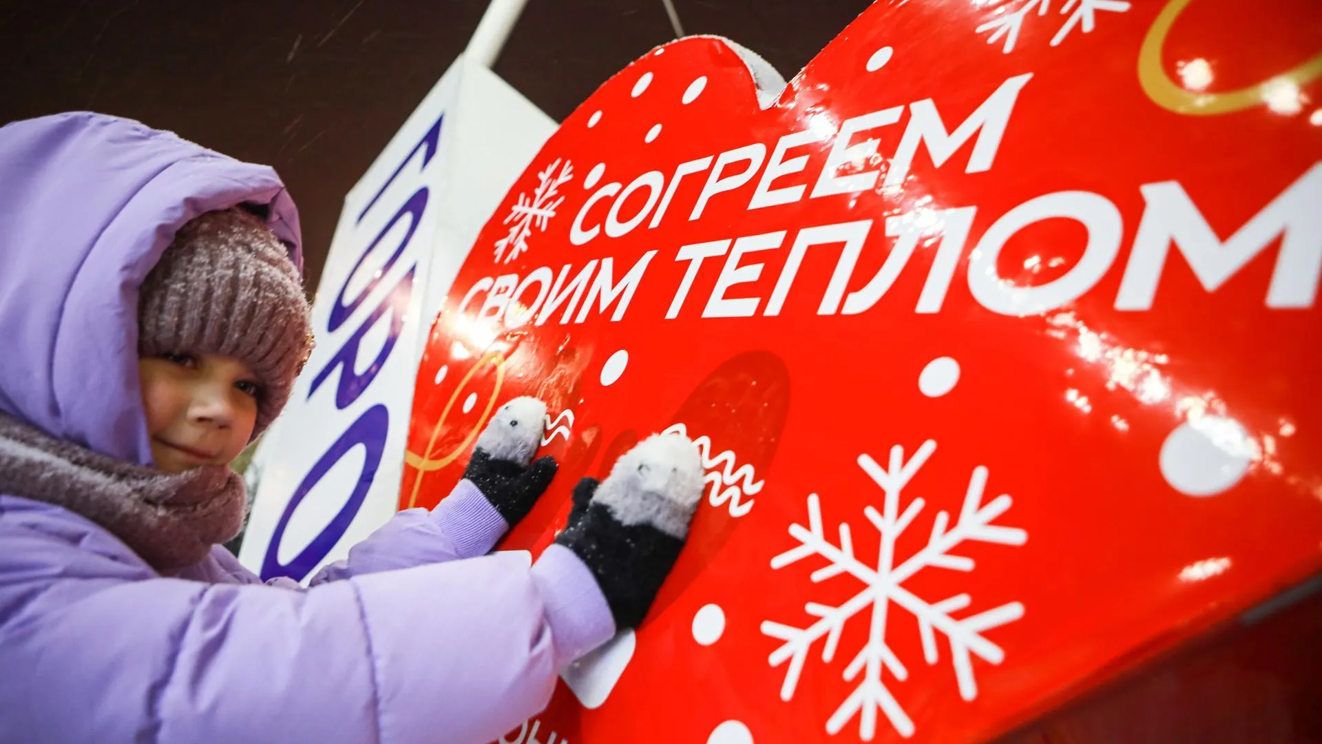 На реализацию соцзащиты населения в Подмосковье выделят 164 млрд рублей в 2025 году