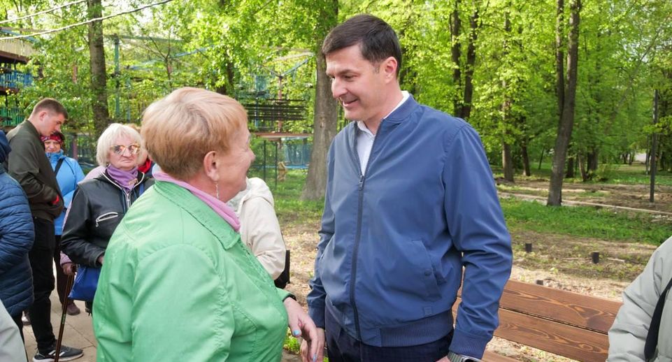 Глава Люберец встретился с жителями по вопросу реконструкции Наташинского парка