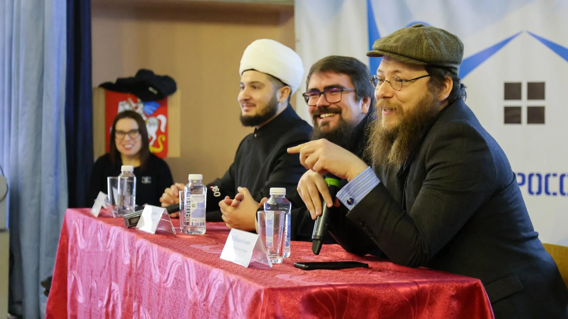 Молодежь Подмосковья пообщалась с представителями 3 религий на форуме «Школа добрососедства»
