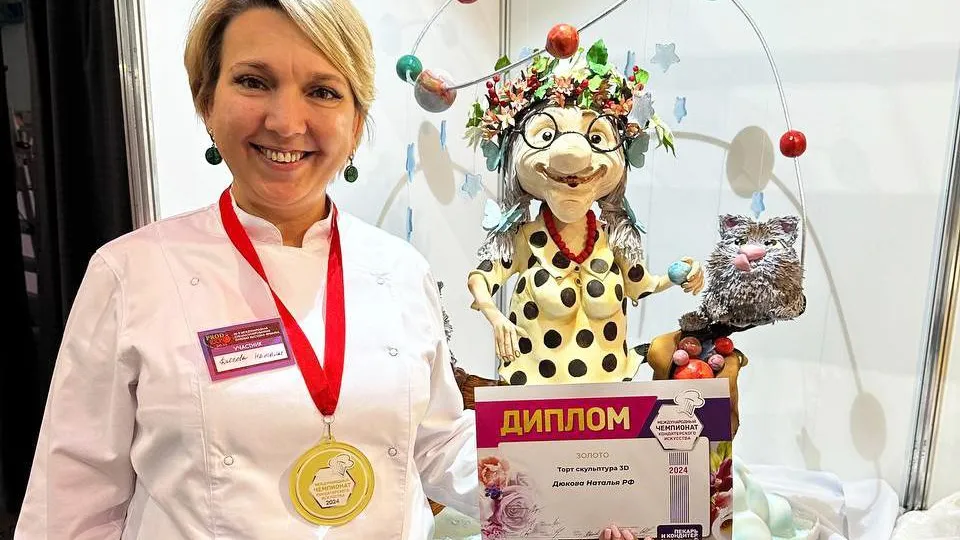 Кондитер из Подольска взяла золото на конкурсе «Беларусь космическая»
