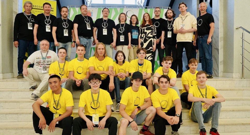 Школьники Люберец завоевали бронзу на чемпионате «Профессионалы»