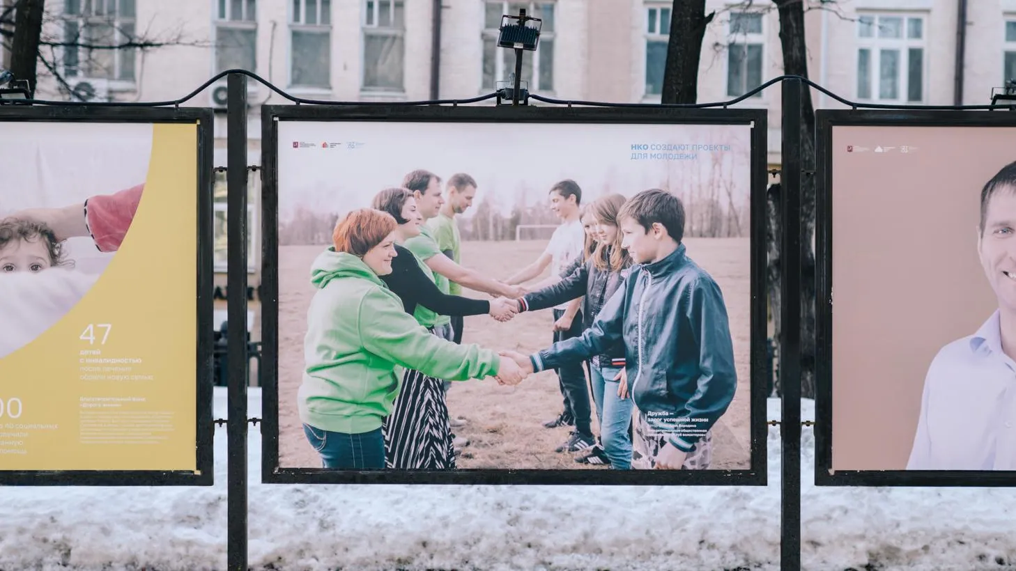 Тематическим выставкам под открытым небом в Москве исполнилось 10 лет