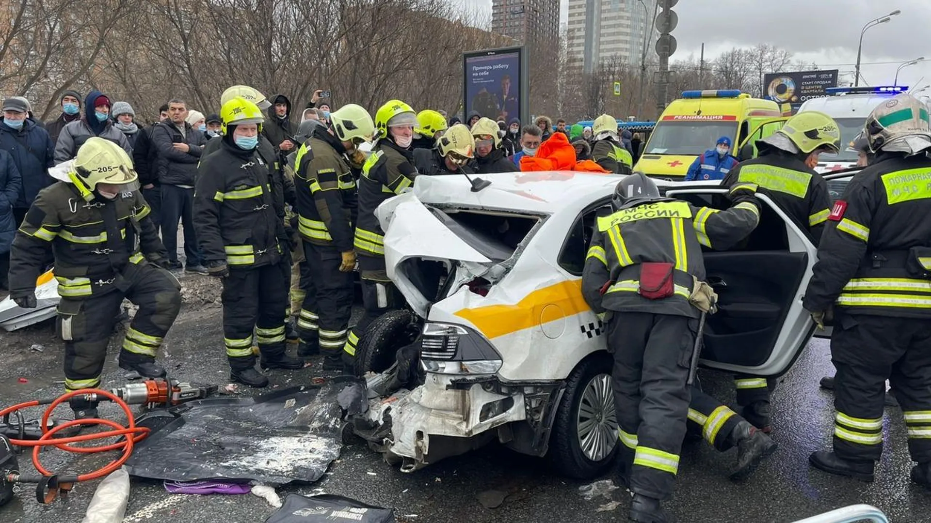 Авария В Москве Сегодня Фото