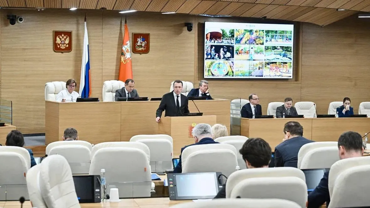 В министерстве благоустройства Подмосковья рассказали о программе благоустройства в 2024 г
