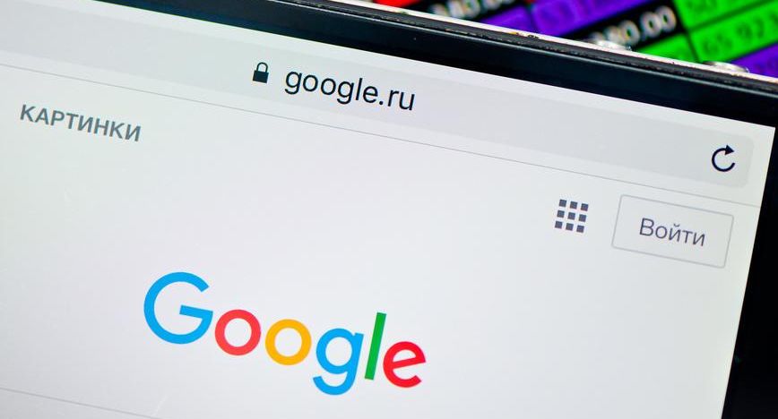 Столичный суд взыскал с Google 10 млрд рублей в пользу его российской «дочки»